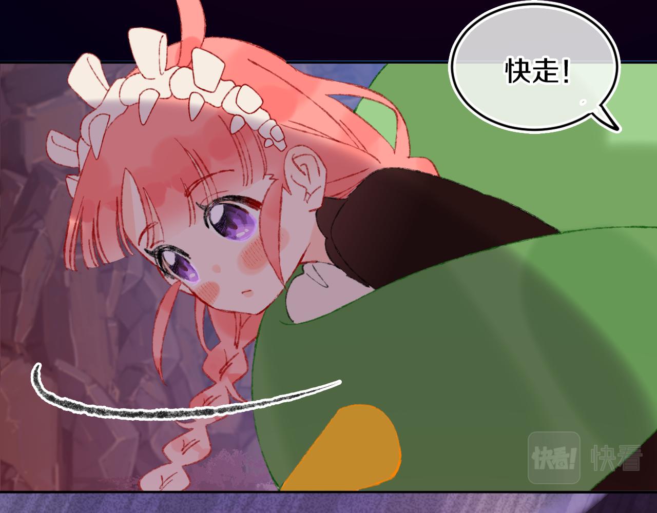 第61话  愤怒73