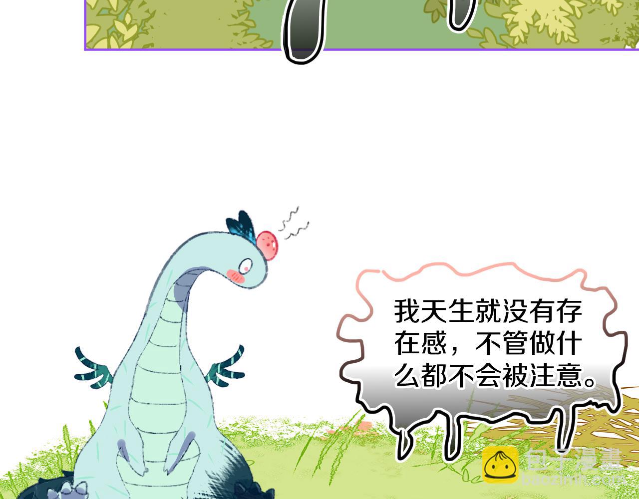 第74话 找到你啦（四）87
