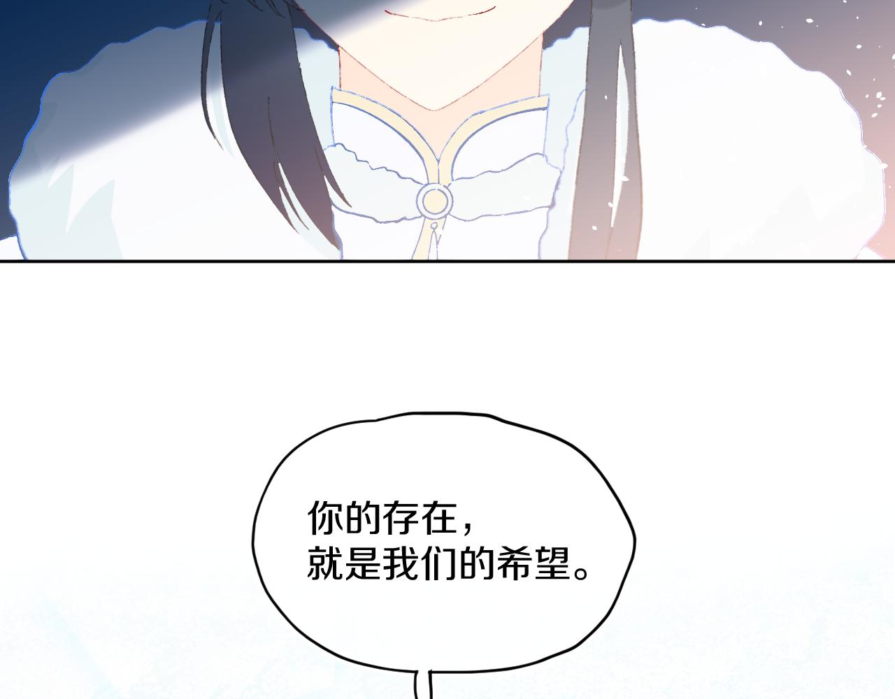 第41话 对象？新妈？18