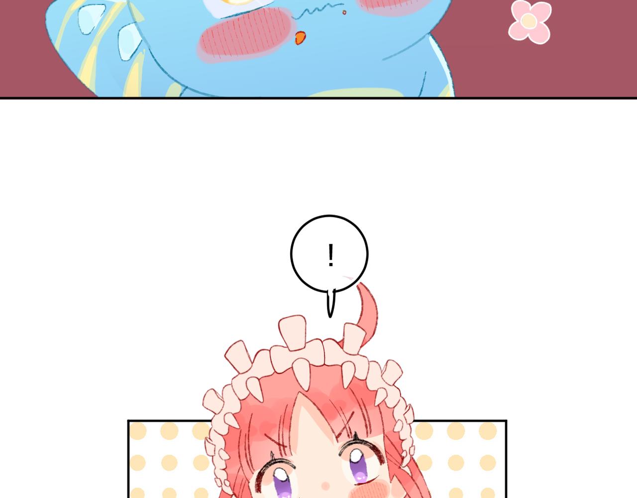 第53话 龙境95