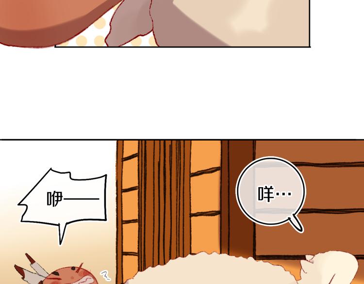 第21话 医生51