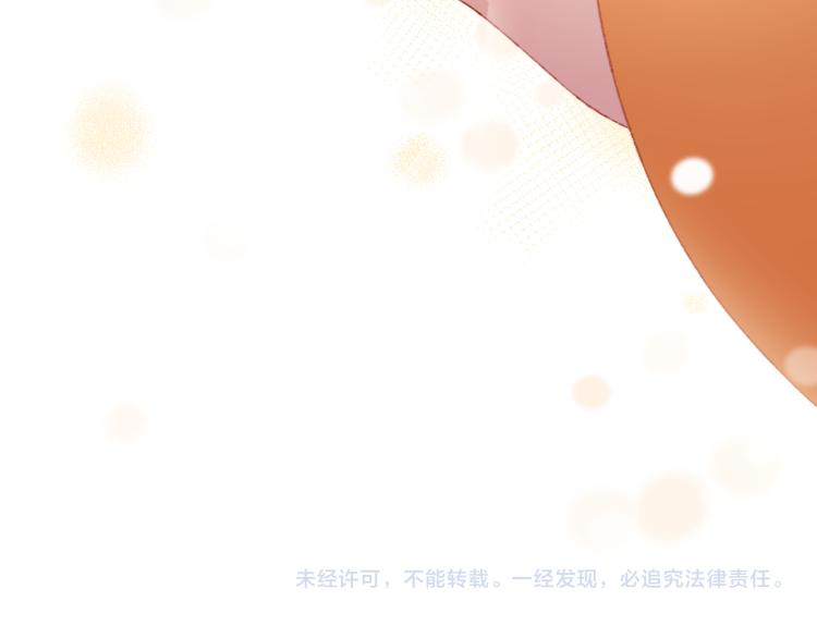 第45话 改变154