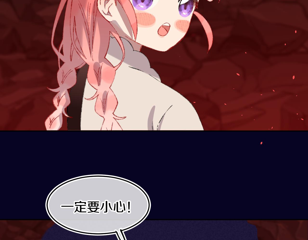 第59话 宵夜41