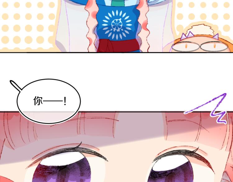 第46话  仙女95