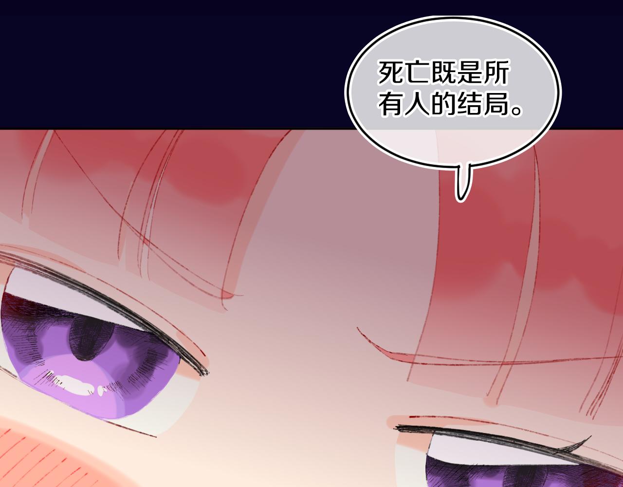 第65话 二选一3