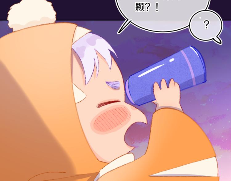 第46话  仙女37