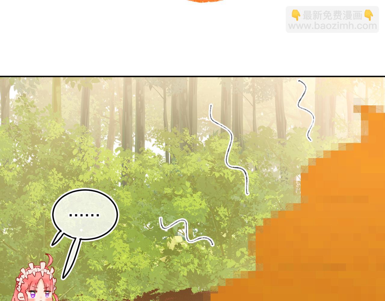 第53话 龙境92