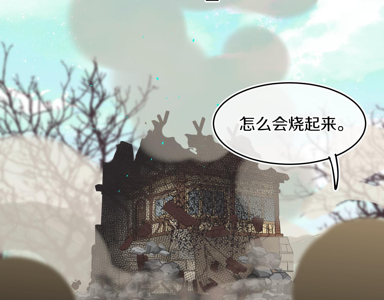 第70话 完结篇（下）129