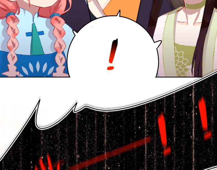 第49话  生气61