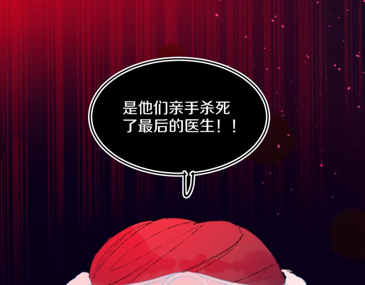 第42话 答应162