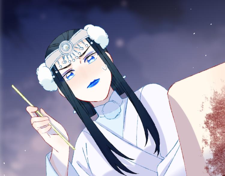 第44话 真相71