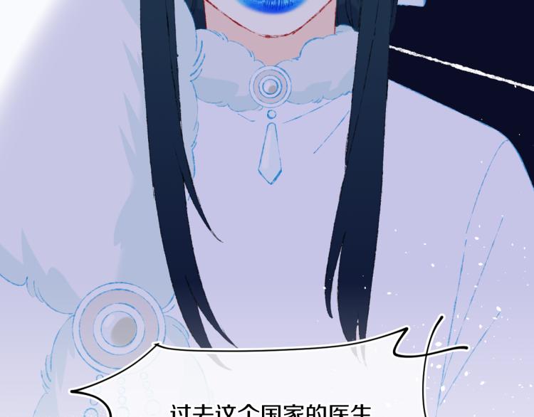 第43话  再见！我最喜欢你了46