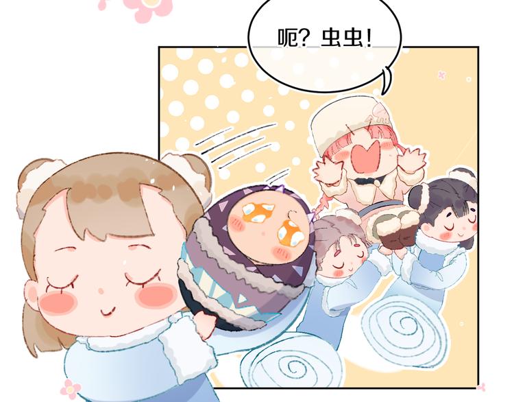 第38话  阿答靳25