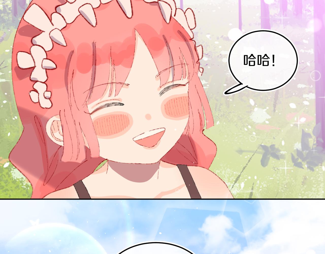 第70话 完结篇（下）171