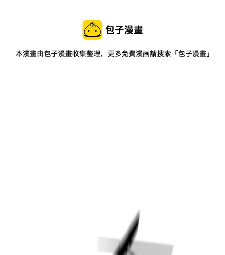 第48话 标签0
