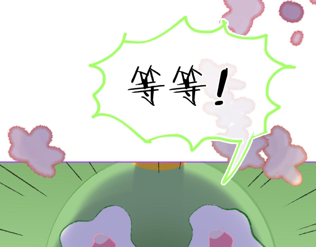 第74话 找到你啦（四）142