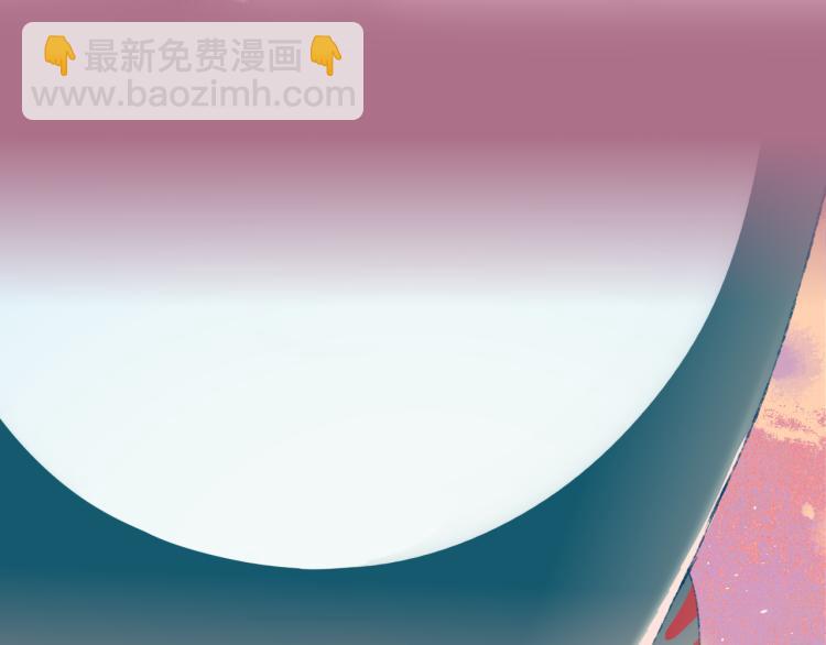 第46话  仙女10