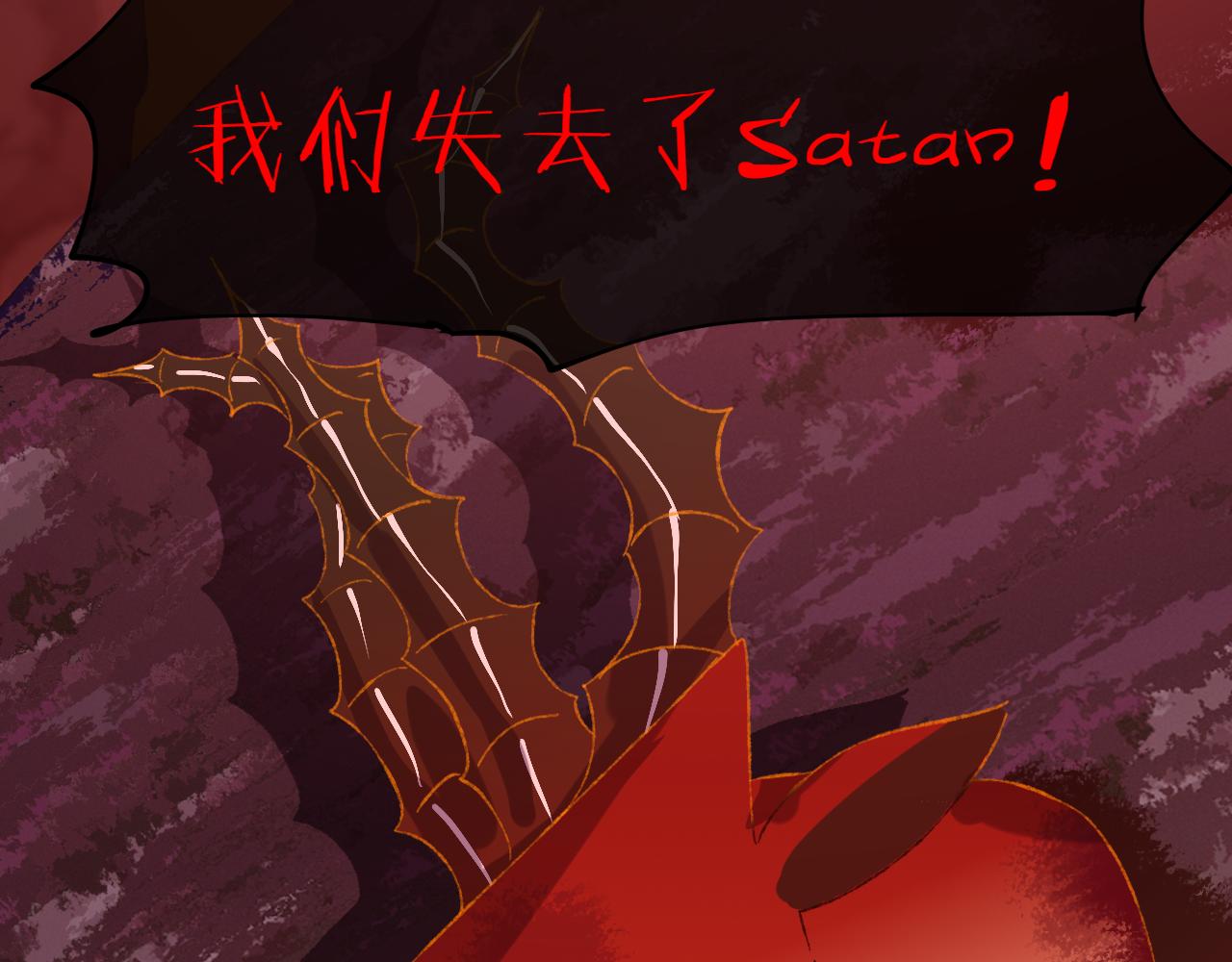 第61话  愤怒107