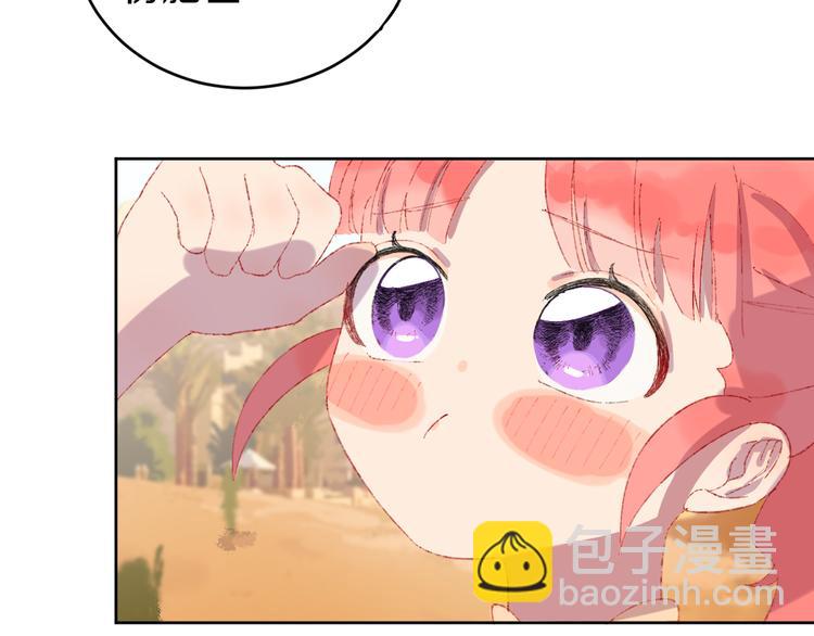 第18话 终于!93