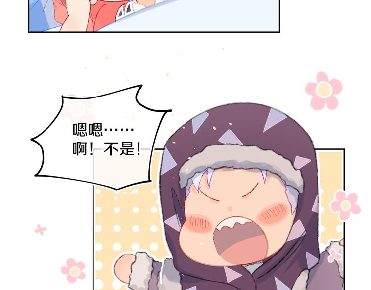 第39话 留下105