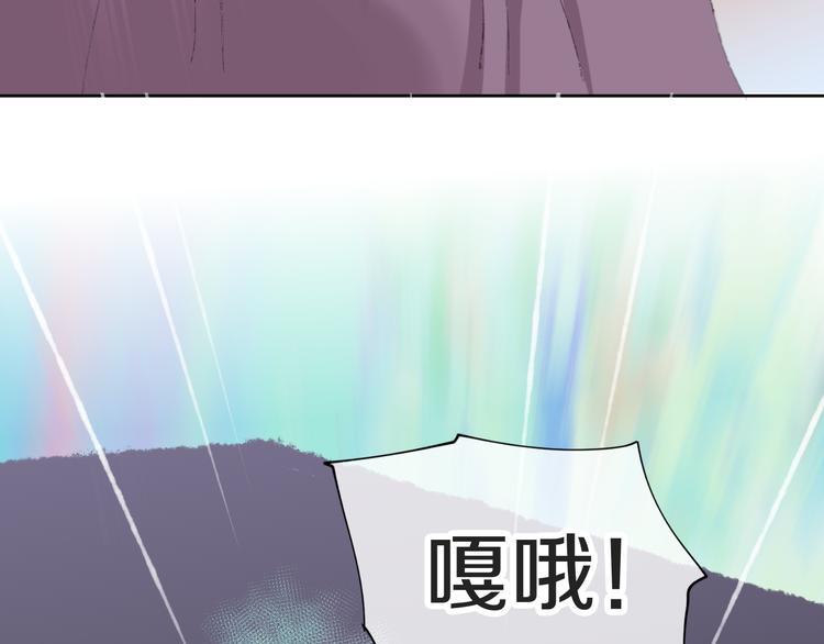 第10话  法老王90