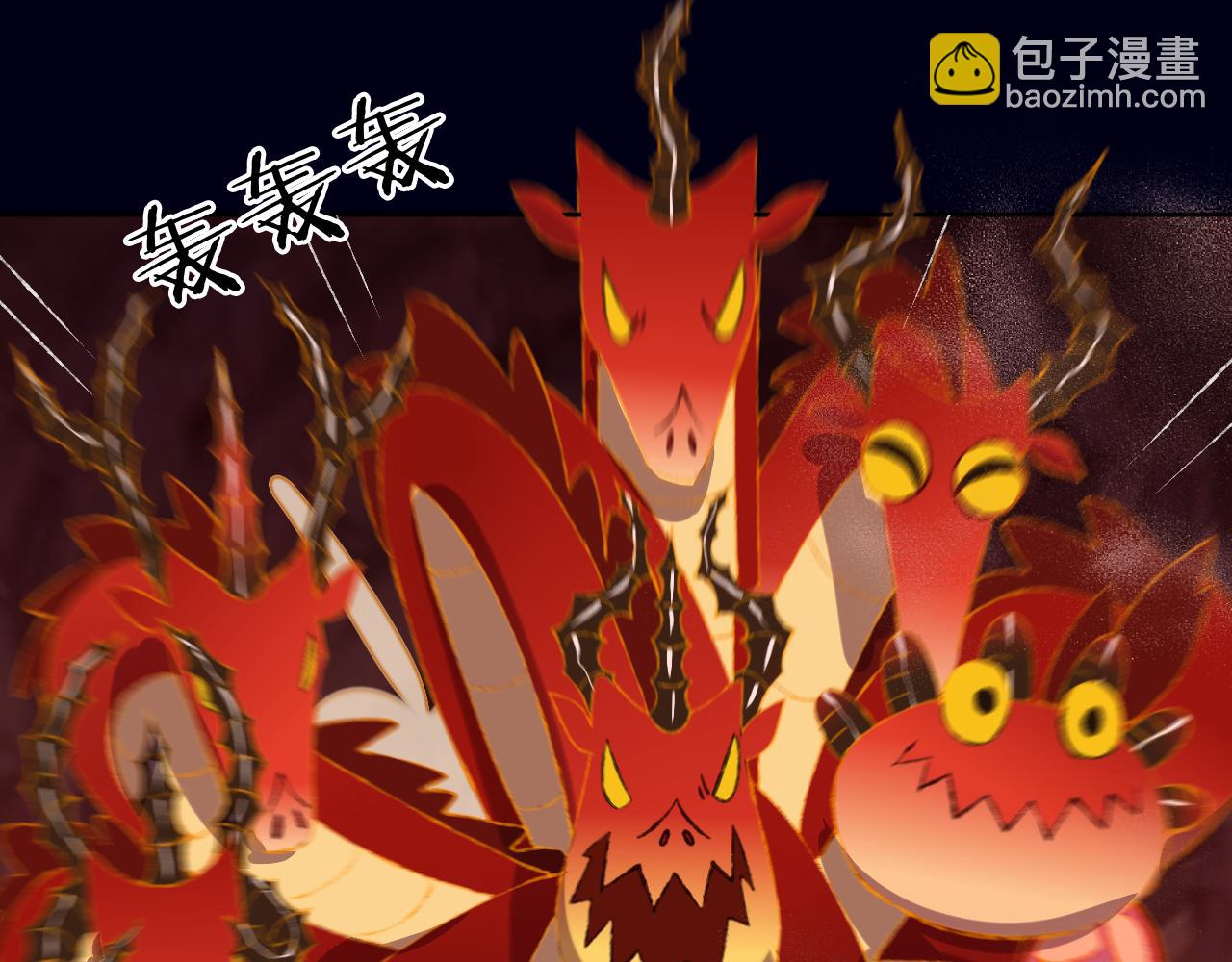 第61话  愤怒54