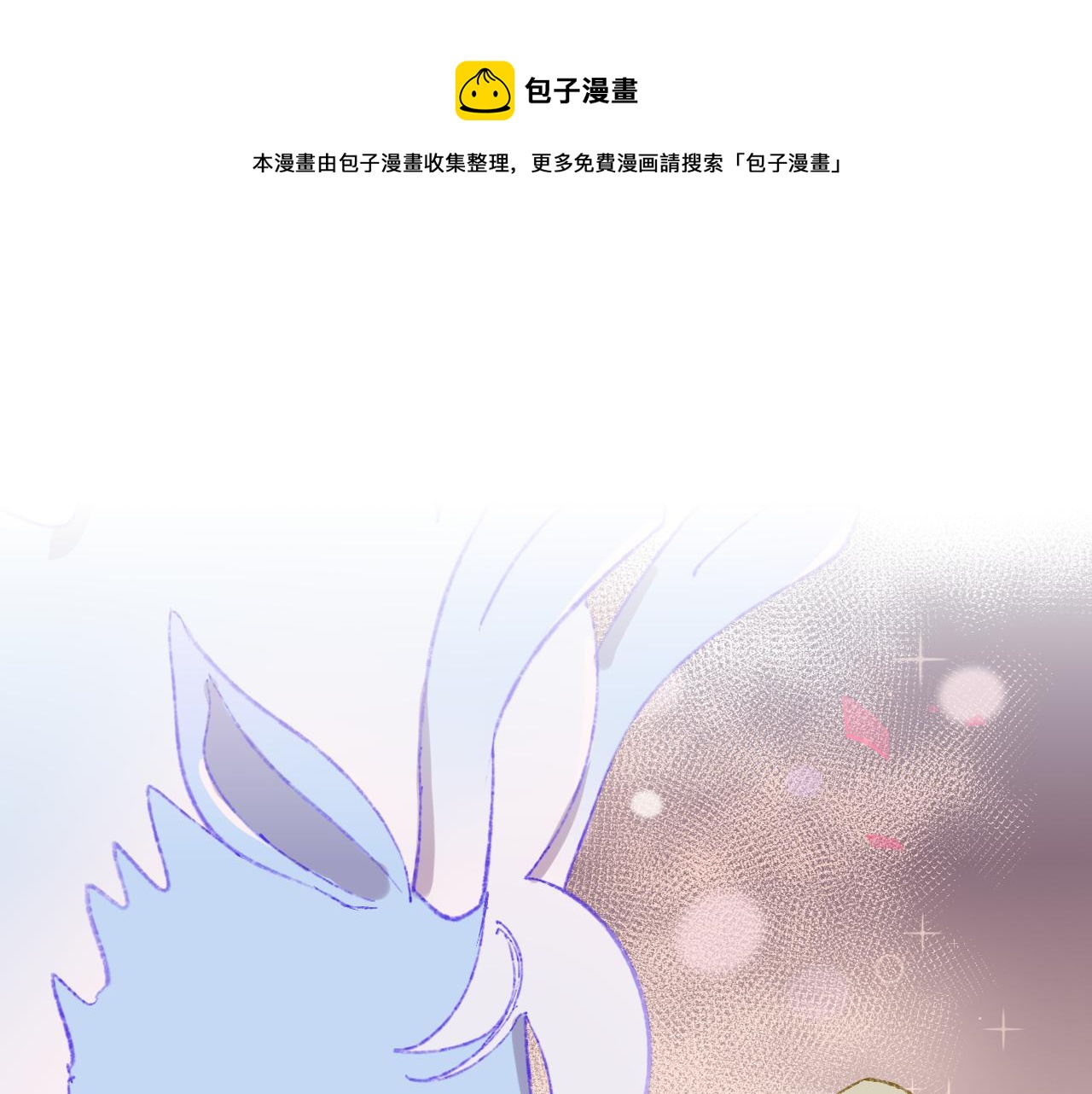 第51话  最后一块0