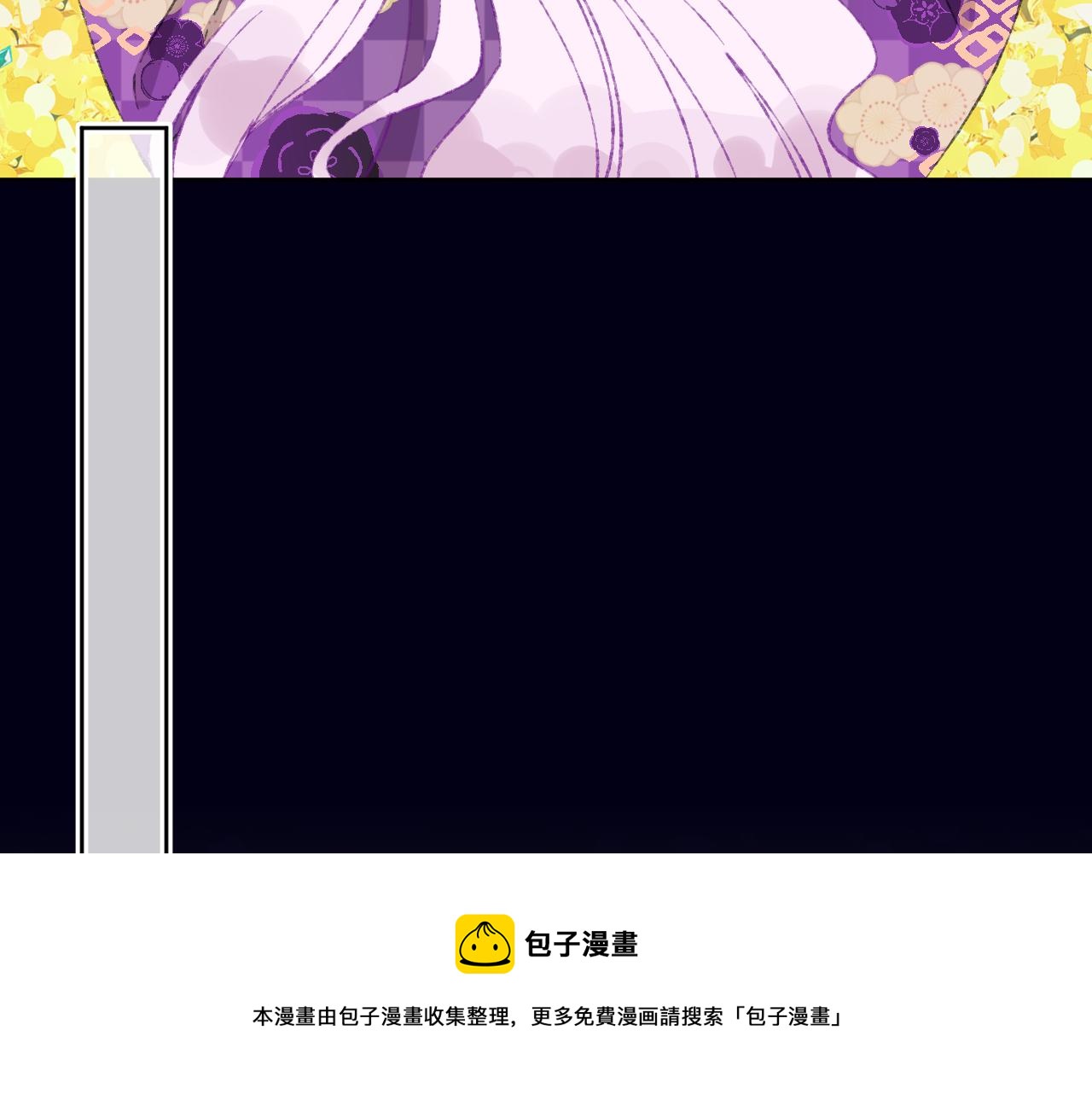 第70话 完结篇（下）16