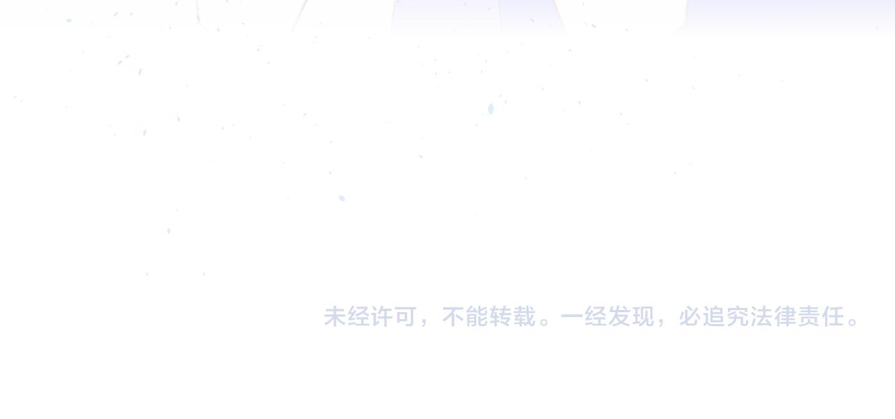第64话 暴食96