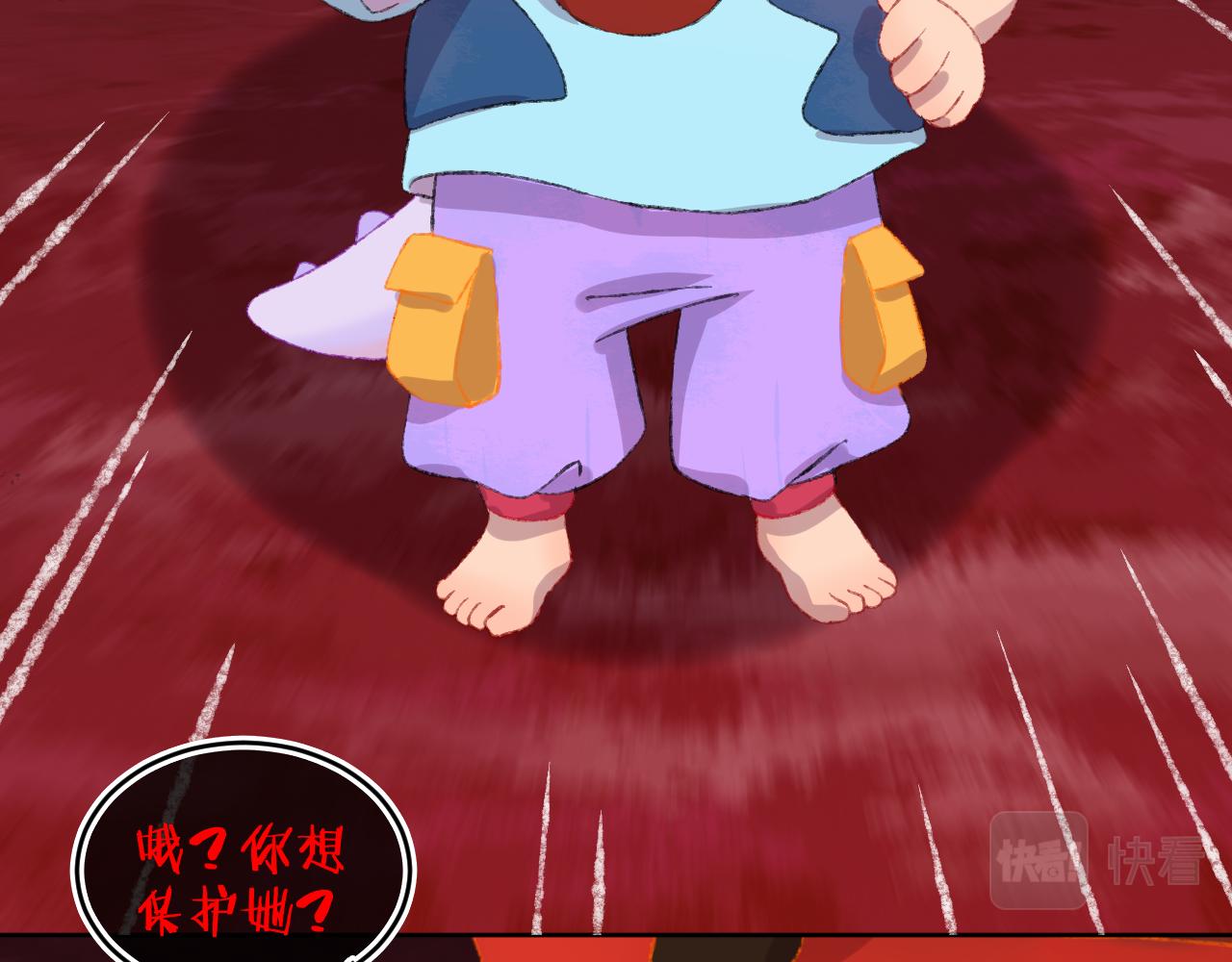 第58话 愿望90