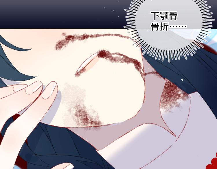 第44话 真相32