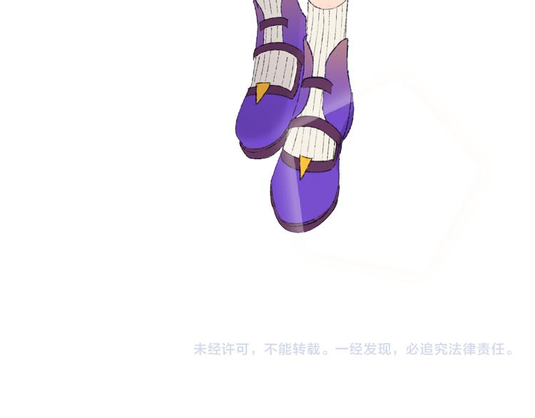 第36话  婚礼133