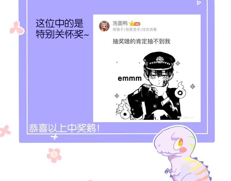 第17话 Klavo123