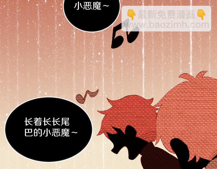 第39话 留下34