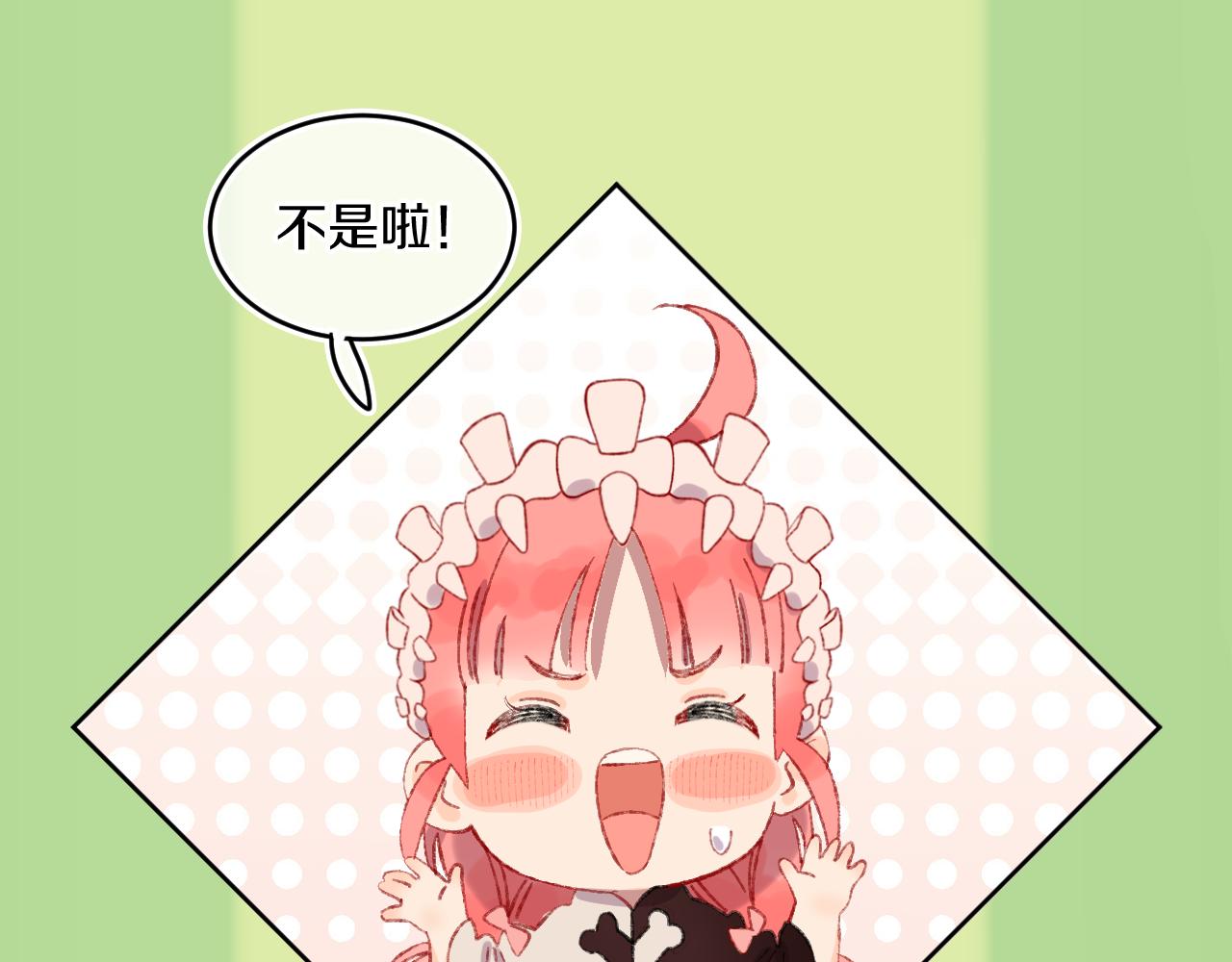 第55话 食物82