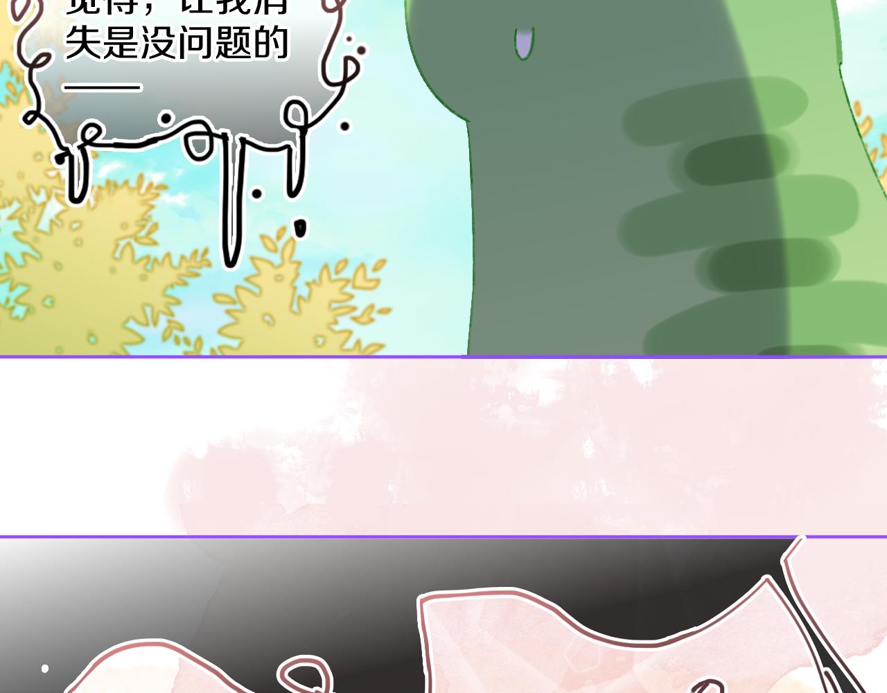 第74话 找到你啦（四）60