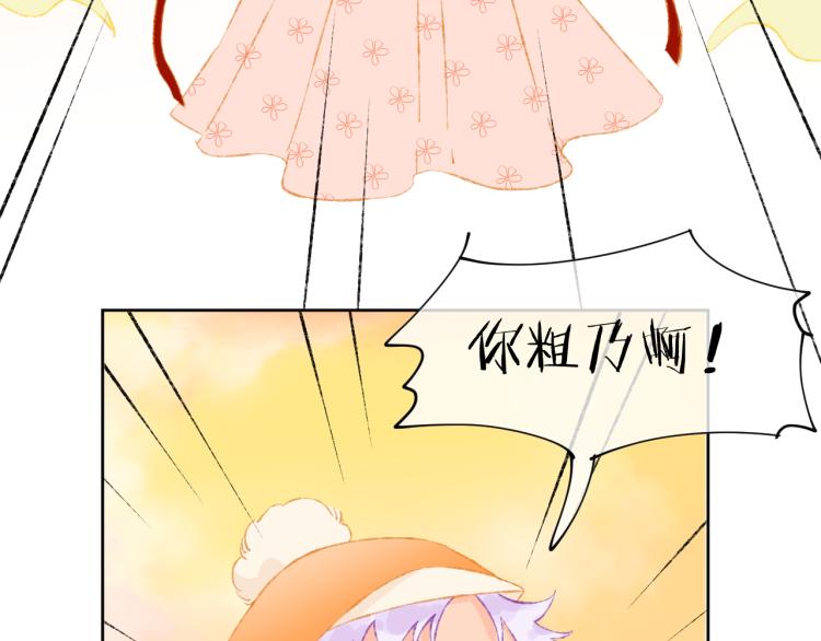 第48话 标签6