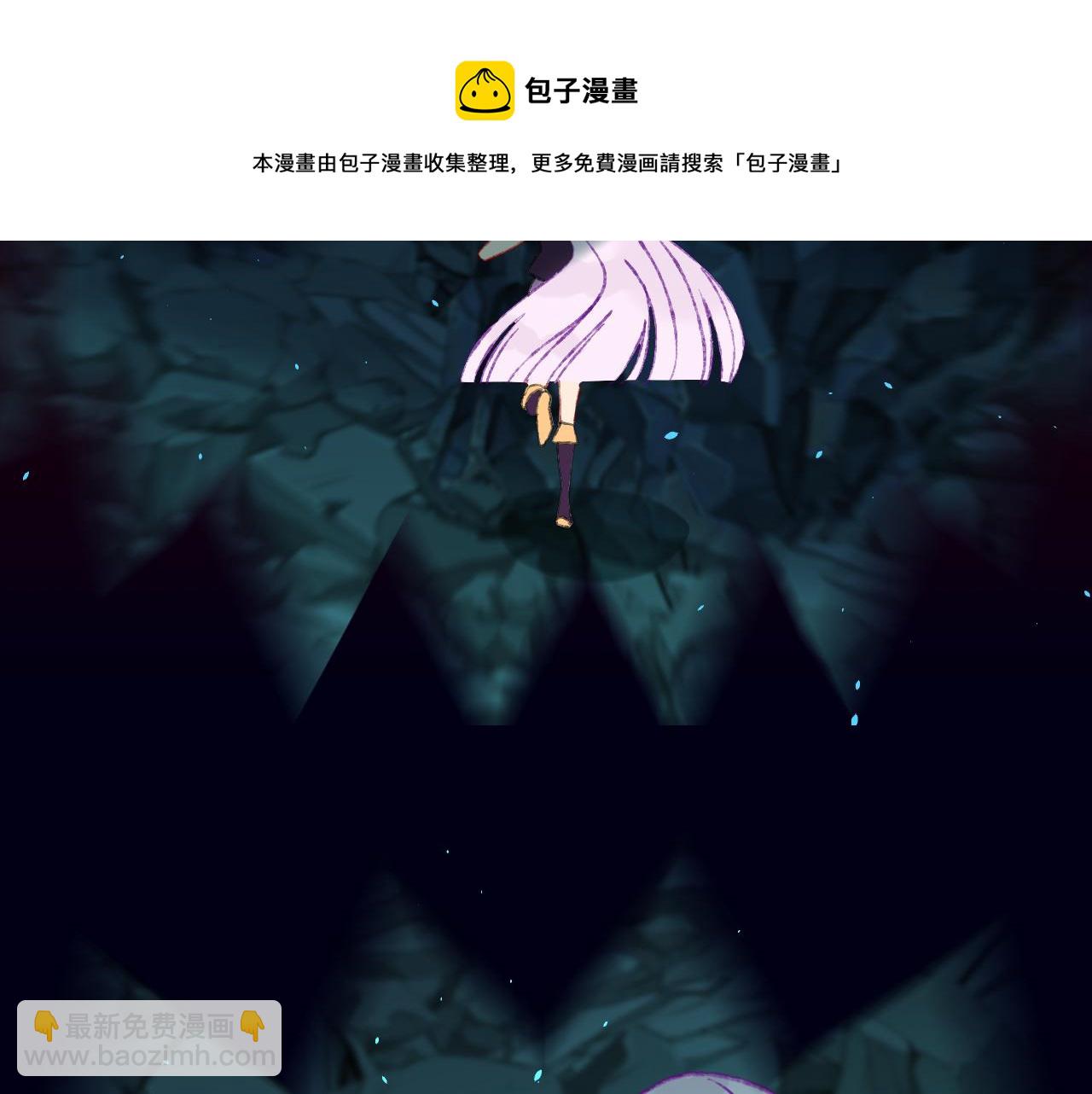 第61话  愤怒5