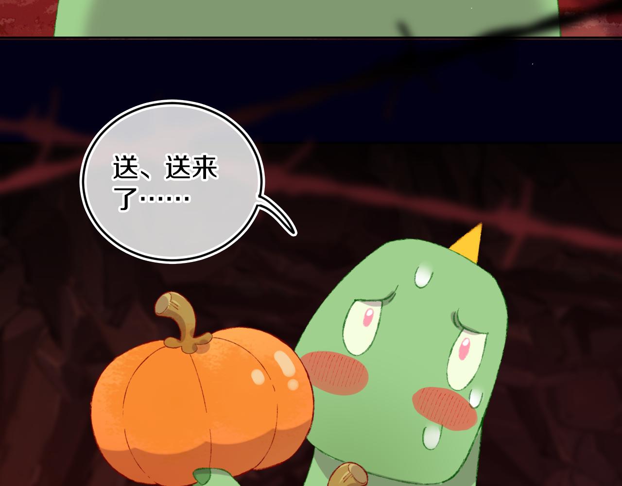 第57话 莉莉莎36