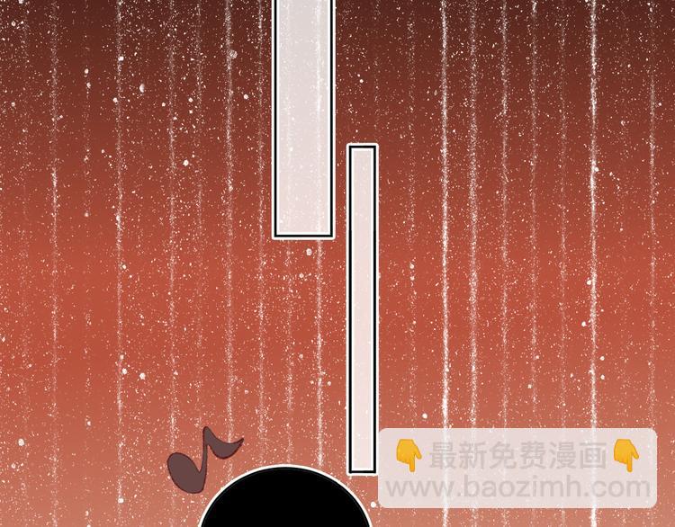 第39话 留下33