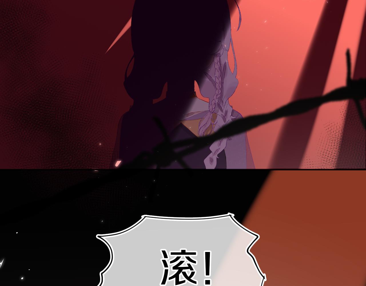 第57话 莉莉莎11