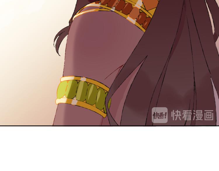 第11话 女巫与少年法老53