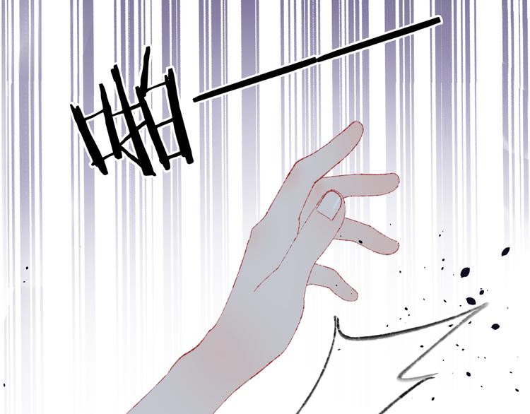 第39话 留下120