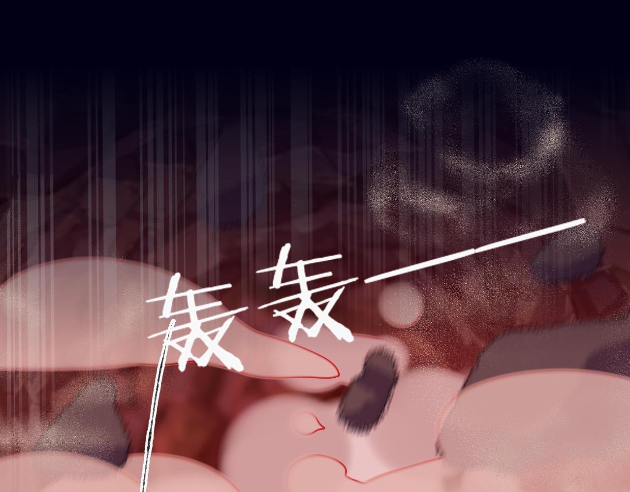 第61话  愤怒71