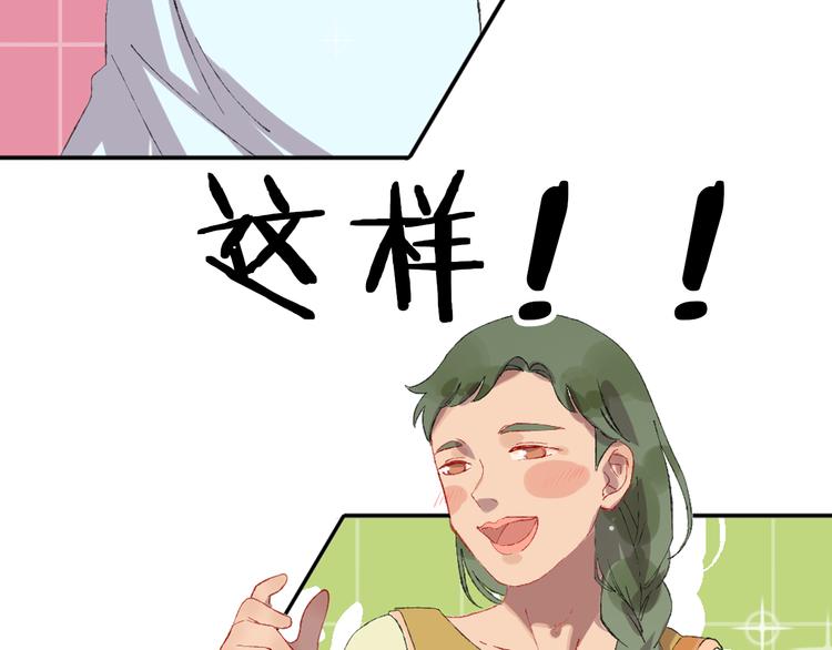 第4话 出发127