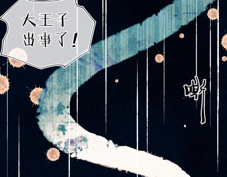 第16话 女神126