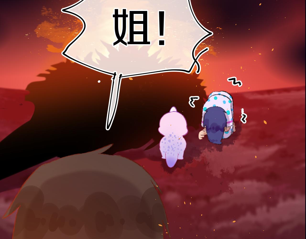 第80话孩子（五）103