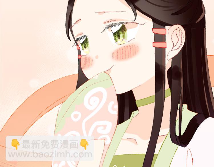第48话 标签139