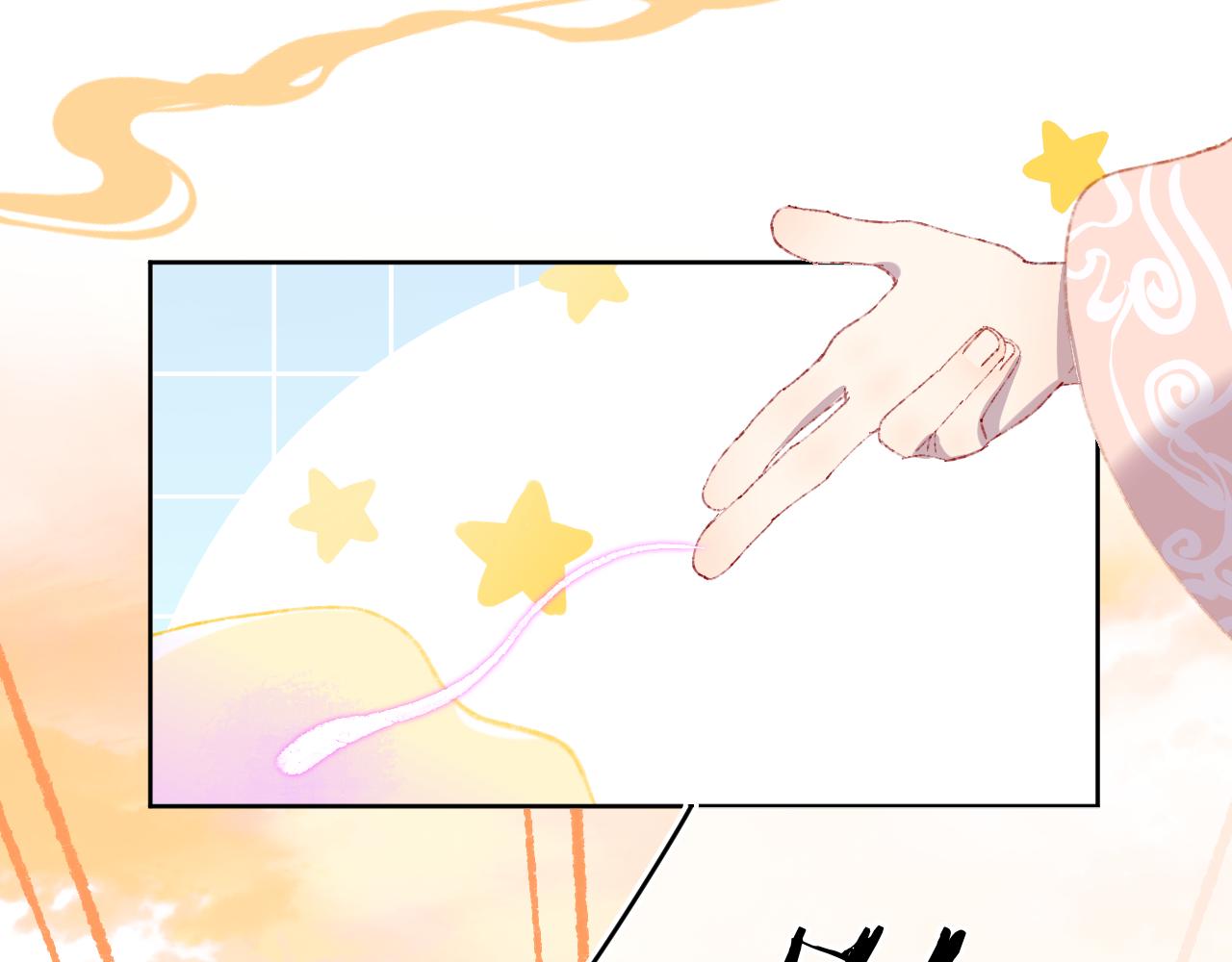 第47话 她是仙女的朋友47