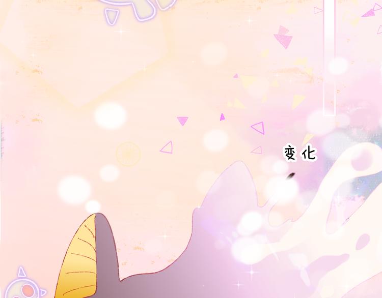 第16话 女神66